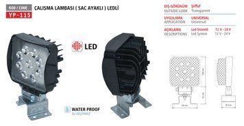 YP-115 ФАРА РОБОЧА 107X107 LED НА 9 ДІОДІВ + КРІПЛЕННЯ 81251036068 81251036060 YP-115 фото