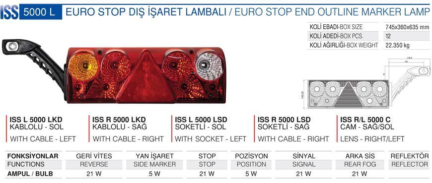 ISS5000 LKD LH ЛІХТАР ЗАДНІЙ ЛІВИЙ EUROPOINT II 1098646 ЖОВТИЙ ПОВОРОТ + РІГ ТРЬОХПОЗИЦІЙНИЙ З КАБЕЛЕМ ISS5000 LKD LH фото